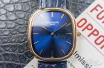 Swiss Copy Patek Philippe Golden Ellipse Blue Dial Rose Gold Case Leather Band 9015 Automatic Watch